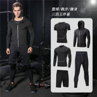 TFO 运动装5件套 6412162F00 男款 四季(套)