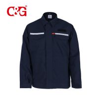 C&G诚格 防电弧夹克 ArcPro-CT-DP12 12cal 杜邦材质(件)