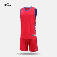 UCAN锐克无袖篮球套服专业导汗干爽透气训练薄款背心训练运动服