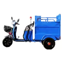 保洁电动三轮车 SXBJ-240-1 单桶 电瓶品牌:天能 4个电瓶(48伏20安电瓶)