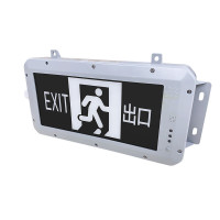 海洋王 应急灯 OK-9402 1W 220V(个)