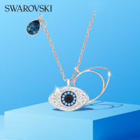 施华洛世奇(SWAROVSKI)-恶魔之眼 SYMBOLIC EVIL EYE 链坠 蓝色5172560