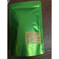 涵香韵 福建铁观音 (200g)