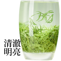 艾贝拉茗茶2021新茶浓香型