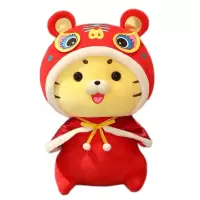 WEINONY 国风吉祥虎公仔 HN-GFJXH