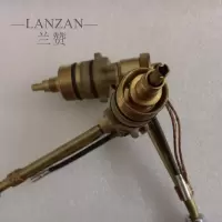 兰赞(LANZAN)S75/C70割枪配件 70割枪头