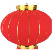 盆景 灯笼 直径80cm 2个装