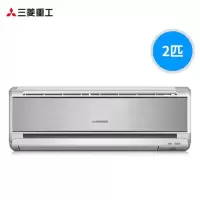 三菱重工2匹直流变频冷暖家用空调挂机KFR-50GW/MBV5SBp