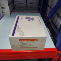迈瑞 肠杆菌科细菌检测试剂盒(单位:10检测/盒)