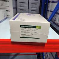 迈瑞 链球菌科细菌检测试剂盒(单位:10检测/盒)