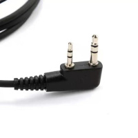 对讲机耳机线耳麦 XJ-658K