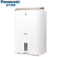 松下(Panasonic) 除湿机F-WYP46XC高端抽湿机智能家用卧室
