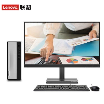 联想(Lenovo)天逸510S (i3-10100 16G 1T+256G win10 ) 主机 23.8英寸显示屏