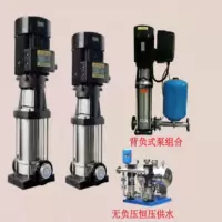 加压泵 扬程134m,流量42m³/h 30kw