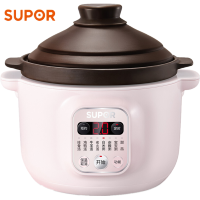 电炖锅苏泊尔电炖锅2L2.0L