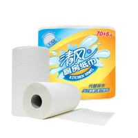 清风(APP)厨房用纸 75段纸巾*2卷