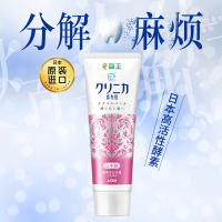 狮王(Lion)齿力佳酵素美白牙膏130g(百花薄荷)进口酵素 日本进口 清新