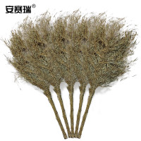 安赛瑞 竹制大扫把 环卫扫把笤帚扫帚 扫雪工具 物业工厂环卫清洁大扫帚