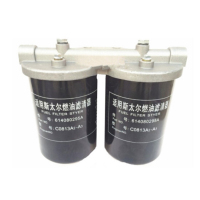 陕汽SX2190N 柴滤总成