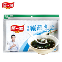 阿一波蛋花紫菜汤62g-2
