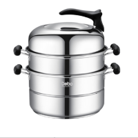 德铂(Debo)蒸食双层 蒸锅DEP-DS02