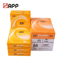多利(BENEFIT) A4 70g复印纸 8包/箱