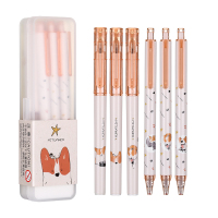 齐心 MTGP506 米团儿中性笔套装 0.5mm子弹头 yz