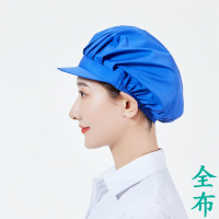 世达(SATA) 布工作帽 工厂帽尘车间帽食品帽 蓝色/个(BY)