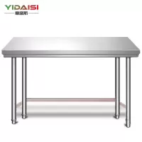 意黛斯 不锈钢工作台 厨房操作台置物架商用打荷台 单层900*600*400(工程款304食品级) 不含安装