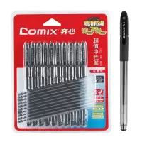 齐心 K3260 中性笔 10支卡装匹配笔芯 R914 yz