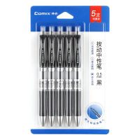 齐心 K35-5 按动中性笔 5支装 R929芯0.5mm yz