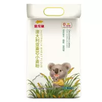 金龙鱼自发麦芯小麦粉袋装家用做饺子包包子做馒头做面条大饼用的小麦粉面粉年货 澳大利亚麦芯粉2.5kg*1袋