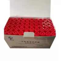 康耐德 一拖五 一次性病毒采样管(含咽拭子)3ml(单位:支)