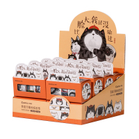 齐心 WHCV6003 吾皇万睡 比脸大系列系列 和纸胶带 3卷*3m yz