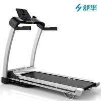 舒华跑步机家用A3电动跑步机SH-T3300