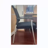 明森达 椅子织物或网面带扶手钢质腿(单位:把)