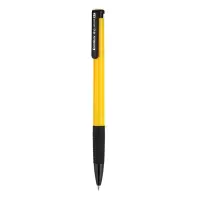 齐心 BP102R 圆珠笔0.7mm yz