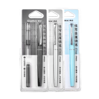 齐心 FP003 悦写学生金属钢笔(1笔+1墨囊) EF暗尖 yz