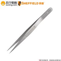 钢盾(SHEFFIELD)尖头镊子 S031001