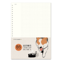 齐心 C4933 米团儿系列活页替芯 A5 60张 yz