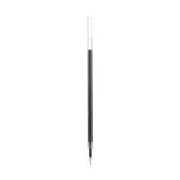 齐心 R916 速干拔帽全针管头替芯 0.5mm yz