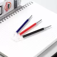 齐心 R929 中性替芯0.5mm 经典按动 yz