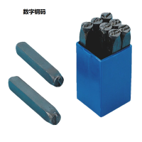 伍尔特 数字钢码-8MM