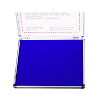 ZEBRA 特大号手掌印台 631 230*195mm 蓝色 QX