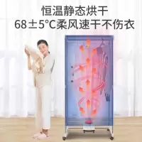 15KG大容量定时烘干机 单个装