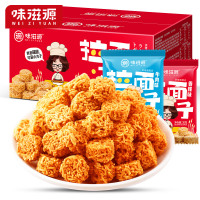 味滋源 拉面丸子200g整箱干脆面怀旧零食小吃网红休闲宿舍食品