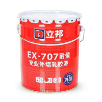 立邦EX-707耐候专业外墙乳胶漆18L
