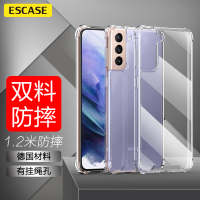 ESCASE三星S21手机壳Galaxy保护套s20ultra全包note20/10+/s20fe/a52透明TPU高透