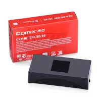 齐心 CXP-RE-ERC30/38 打印机色带芯 yz