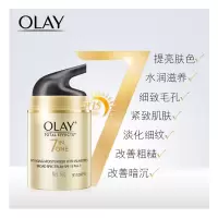 玉兰油(Olay) 50g 多效修护防晒霜 1.00 支/瓶 (计价单位:瓶) 金色